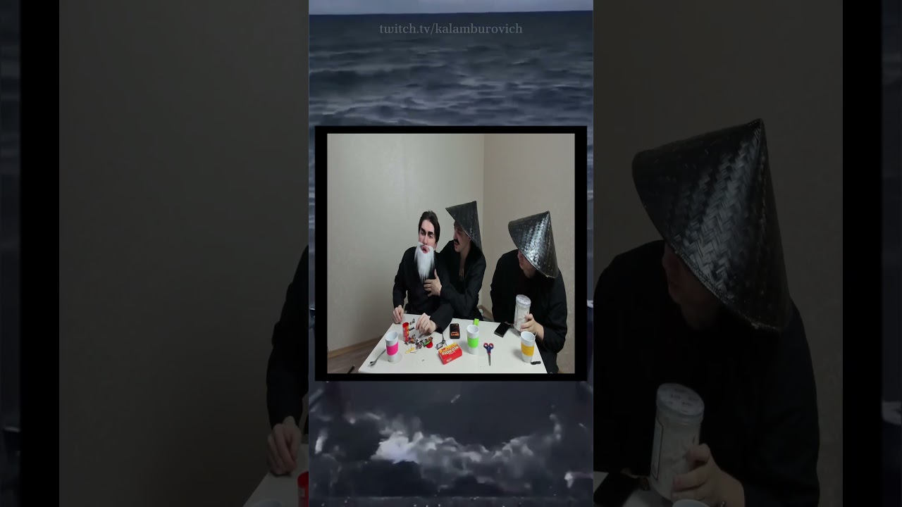 Слишком кисло #trending   #twitch  #irl #memes #meme #мем #funny   #юмор  #импровизация  #fishing