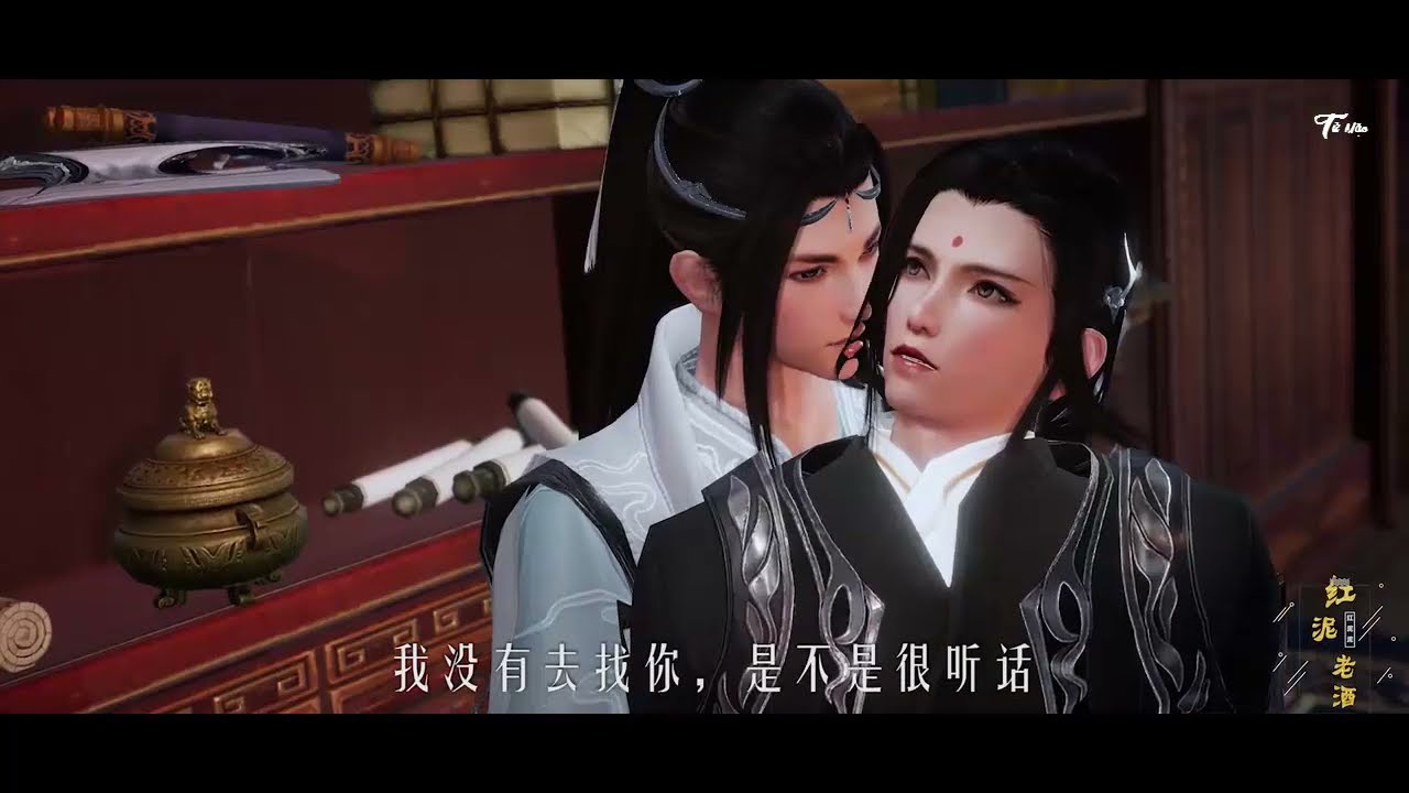 【JX3-BL/Viet-Eng Sub- Dương Hoa】Lỗi Lầm- Mistake-失误- 羊花 ( P2)