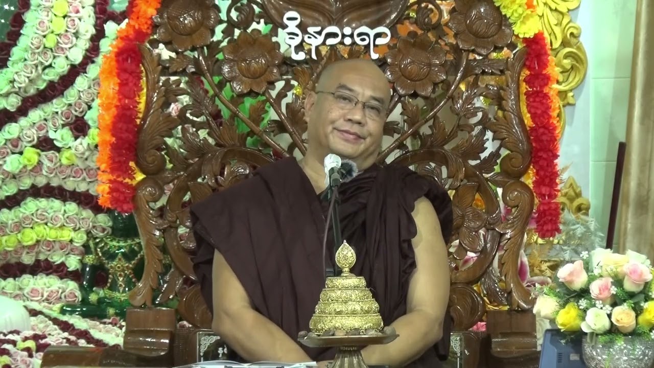 သိက္ခာထပ်အလှူ_ဒေါက်တာအရှင်ဝေပုလ္လဇောတိ(ခိုနားရာဆရာတော်)