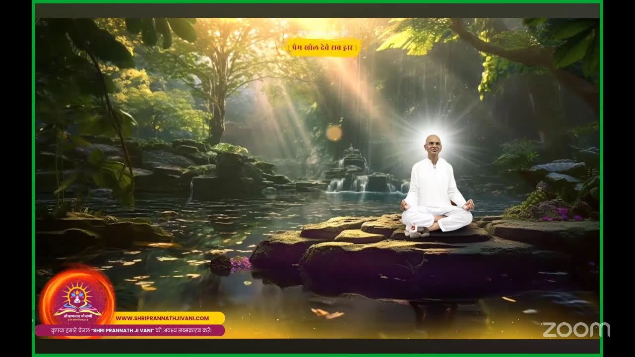 💖 श्री प्राणनाथ जी वाणी रात्रि चितवन लाइव – SPJV LIVE Streaming – 1 Mar, 2026
