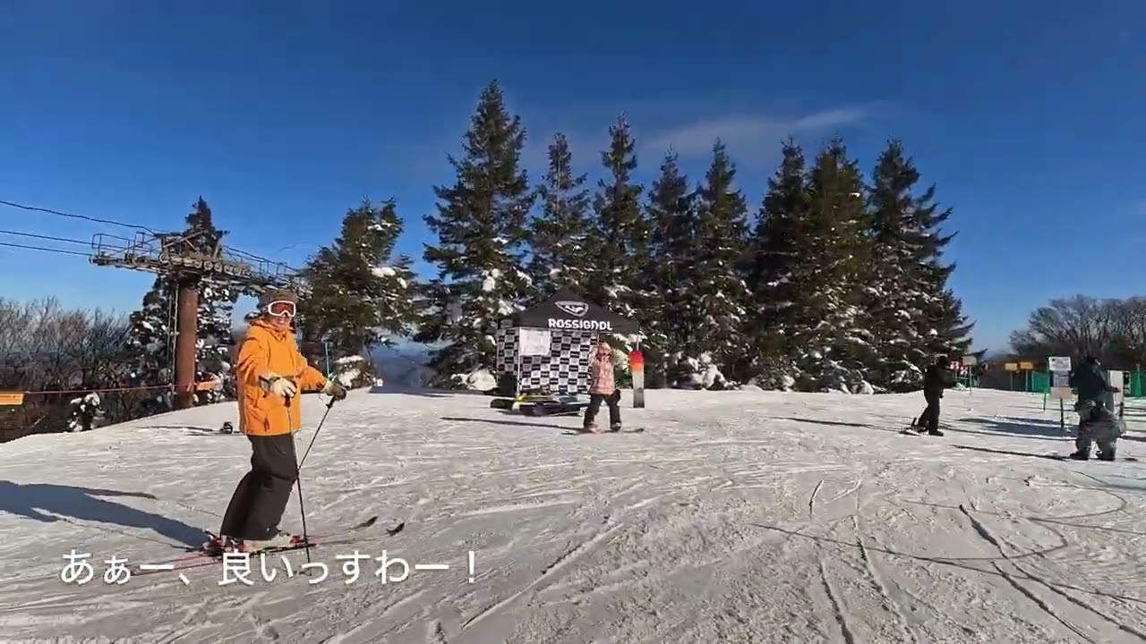 瑞穂ハイランドで滑ってきた