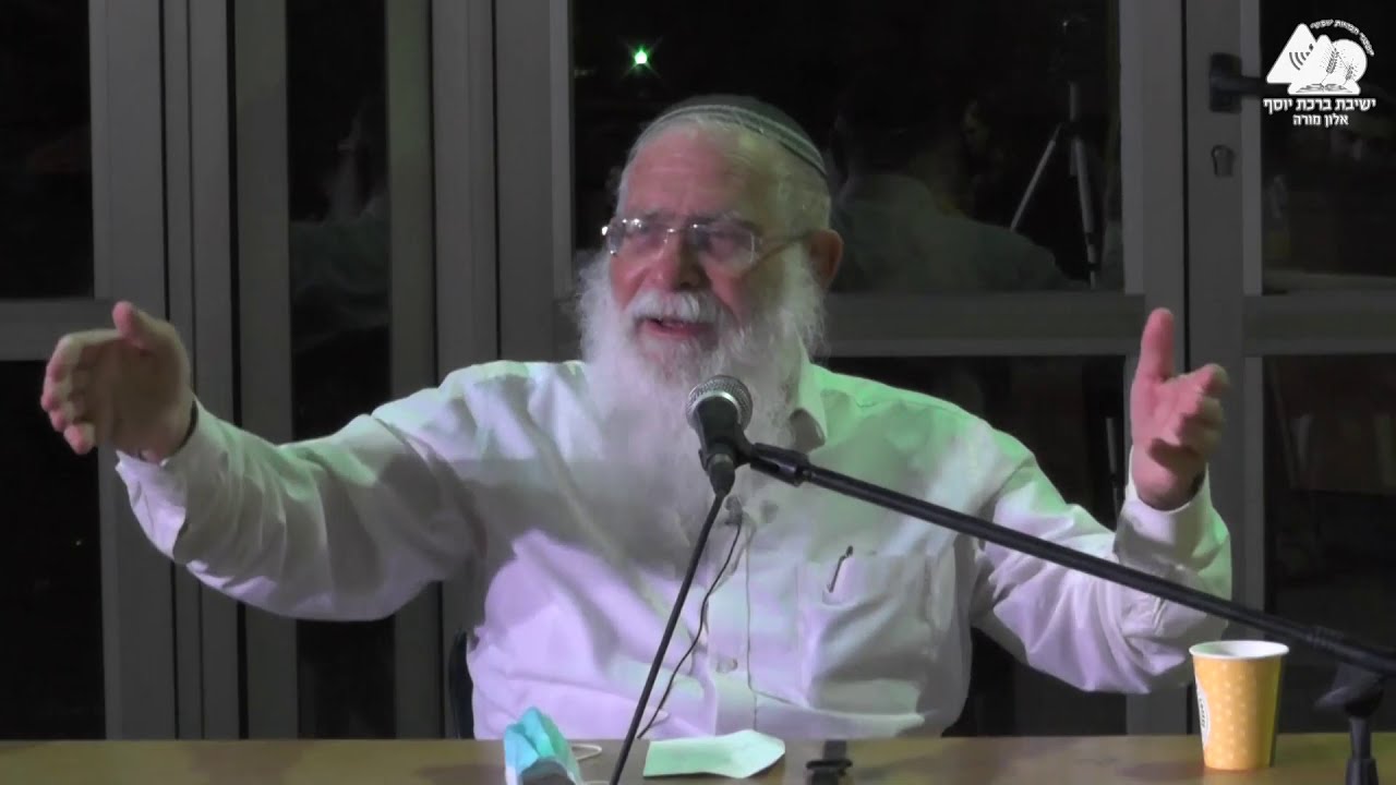 תקשורת מקרבת | הרב אליקים לבנון | טד למיטב טן דו - שיעורי זוגיות תש