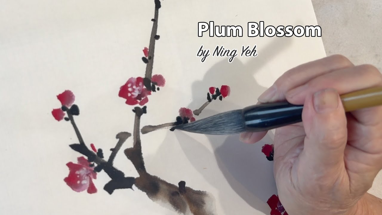 Plum Blossom от Ning Yeh с новой кистью Flying Swan