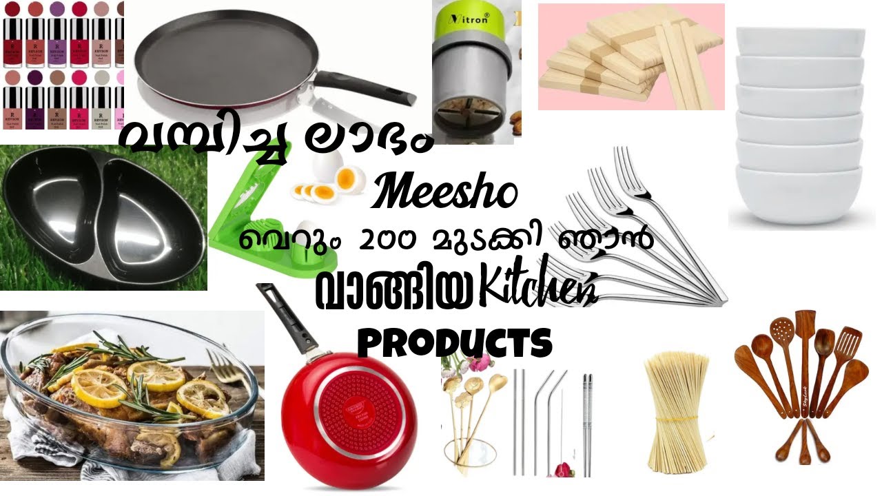 200 രൂപക്ക് ഒരു പെട്ടി kitchen products ❤️meesho finds malayalam