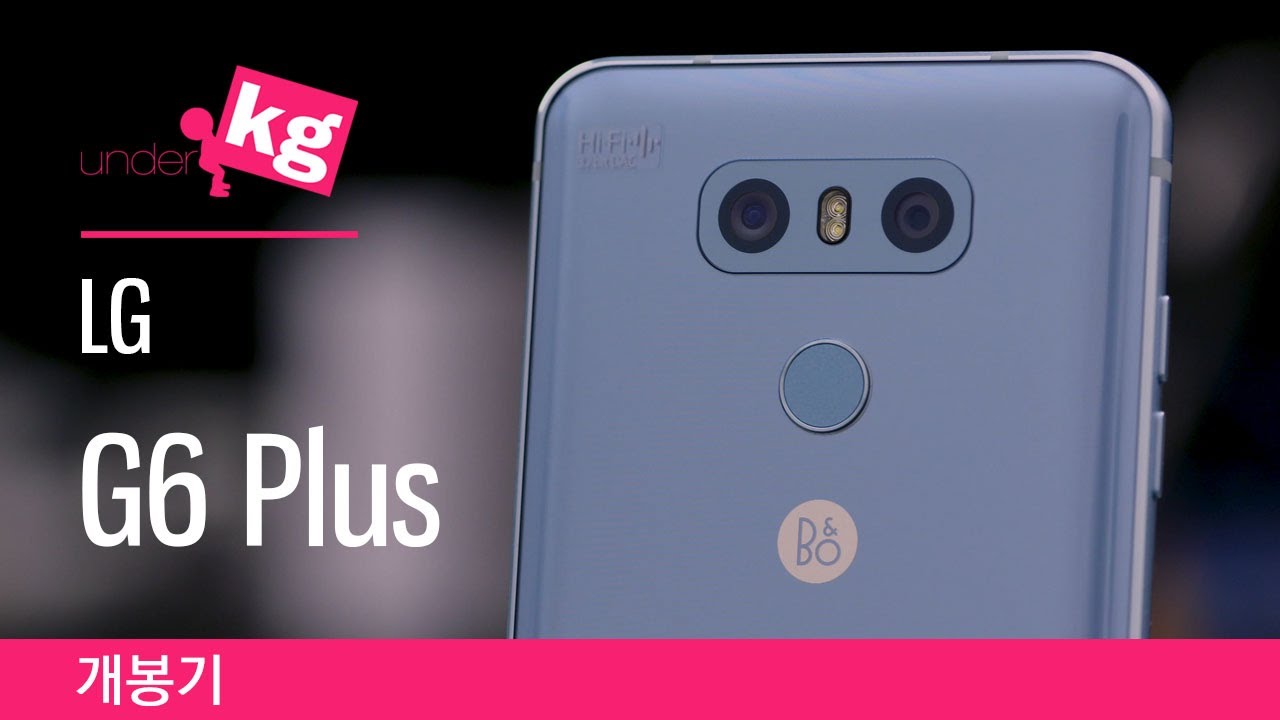 LG G6 플러스 개봉기 [4K]