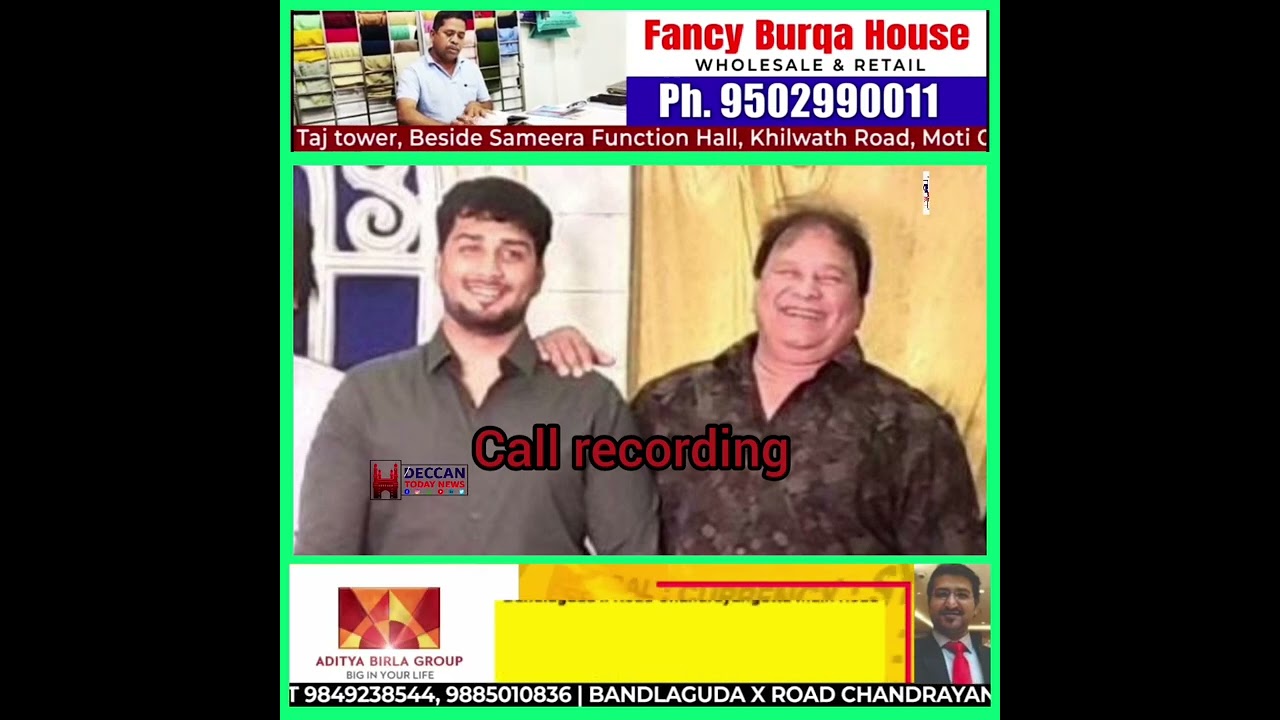 #ZAFFER #PAHELWAN V/S #SALAM #PAHELWAN #BREAKING #BADA #KHULASA #Viral #Call #Recording.......