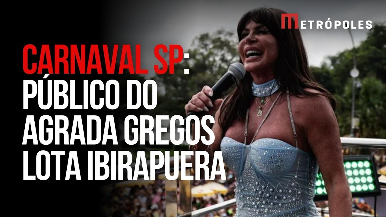 Público do Agrada Gregos lota Ibirapuera no primeiro dia do Carnaval de SP