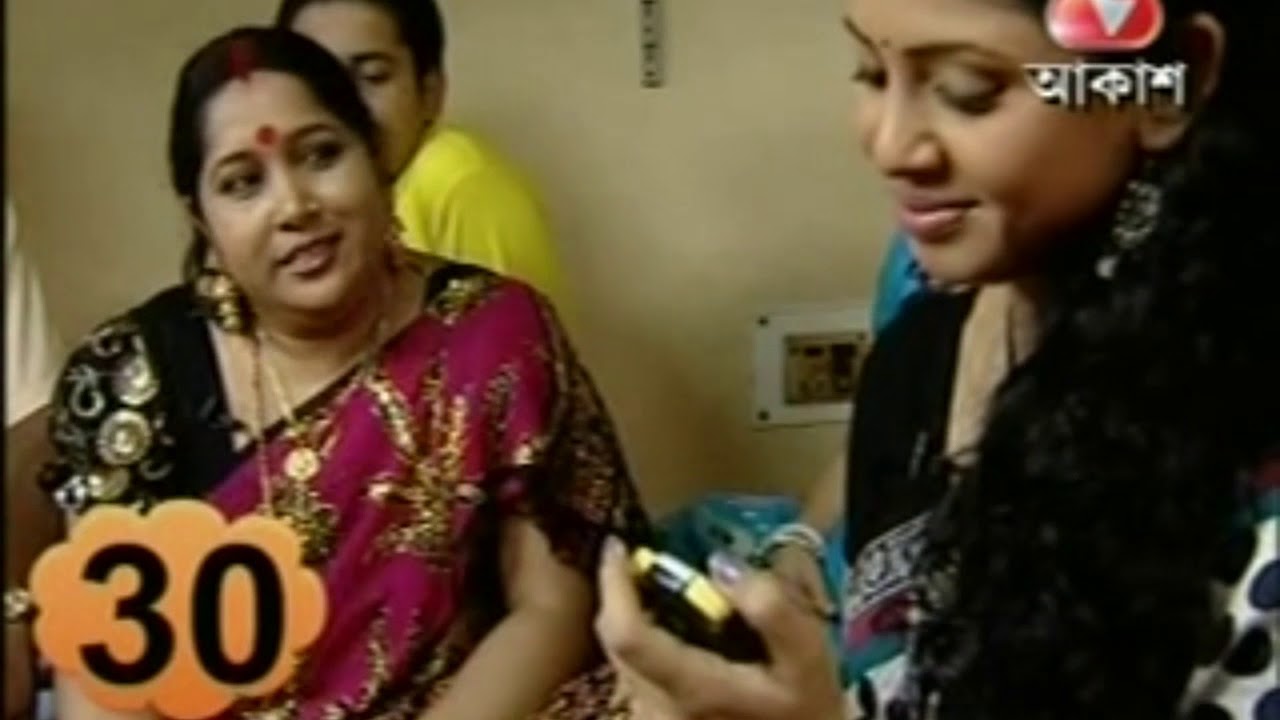 BOUDI THE GREAT | AKASH BANGLA |ANJANA NATH