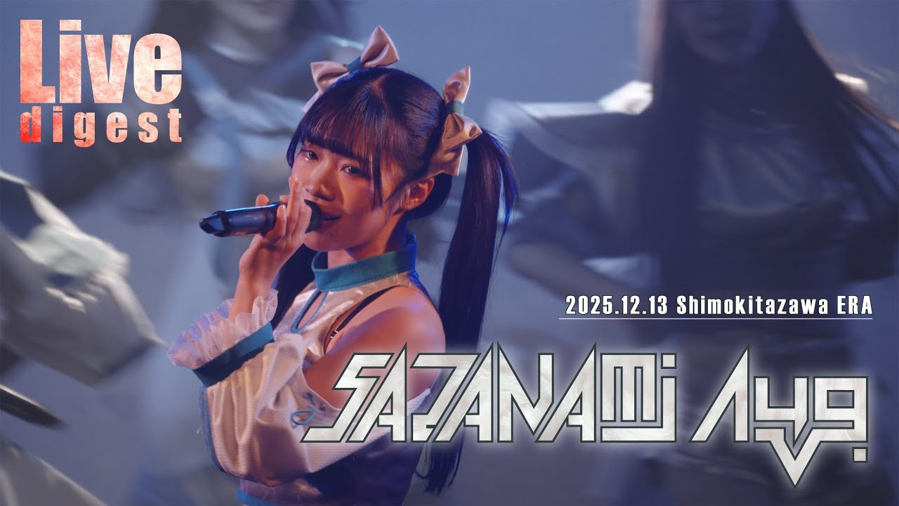 SAZANAMi Λug.  Live digest Movie 2025.12.13 Shimokitazawa ERA, Tokyo, Japan