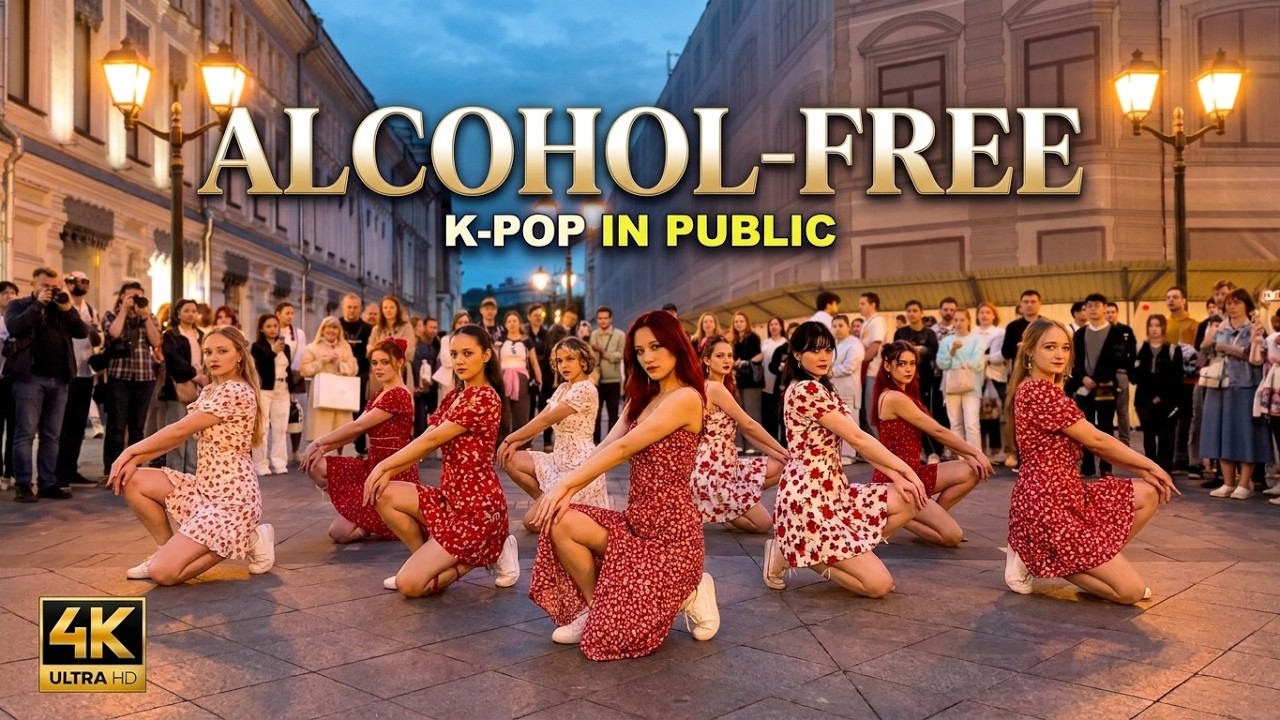 [K-POP IN PUBLIC RUSSIA ONE TAKE] TWICE - Alcohol-Free | Cover Practice by HXN