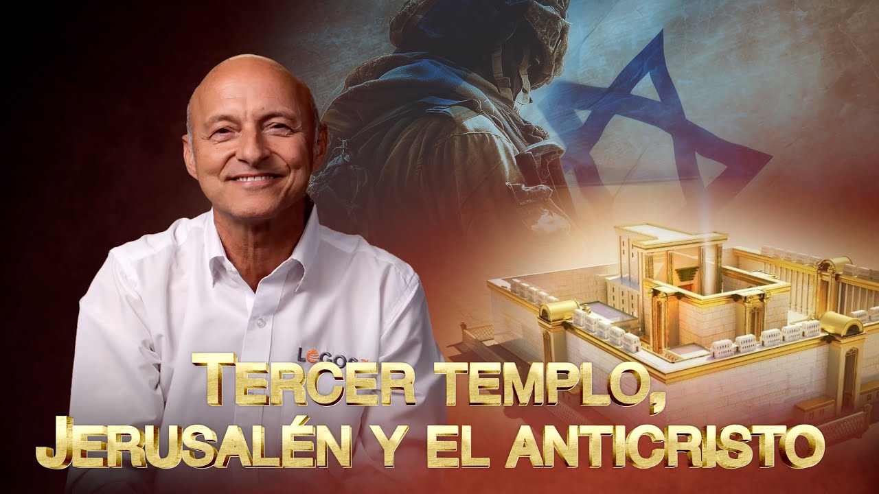 Profecías del tercer templo, Jerusalén y anticristo - La tormenta perfecta Ecuador 03 - Juan Surroca