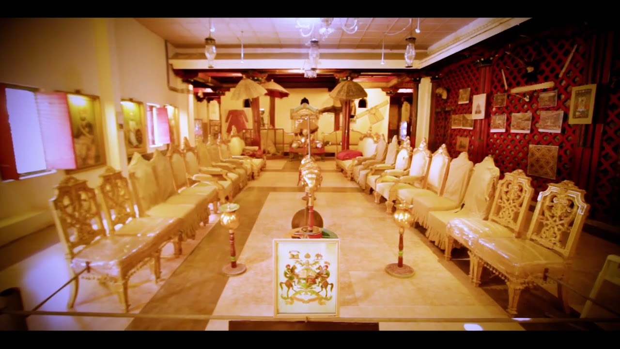Aina Mahal - Bhuj