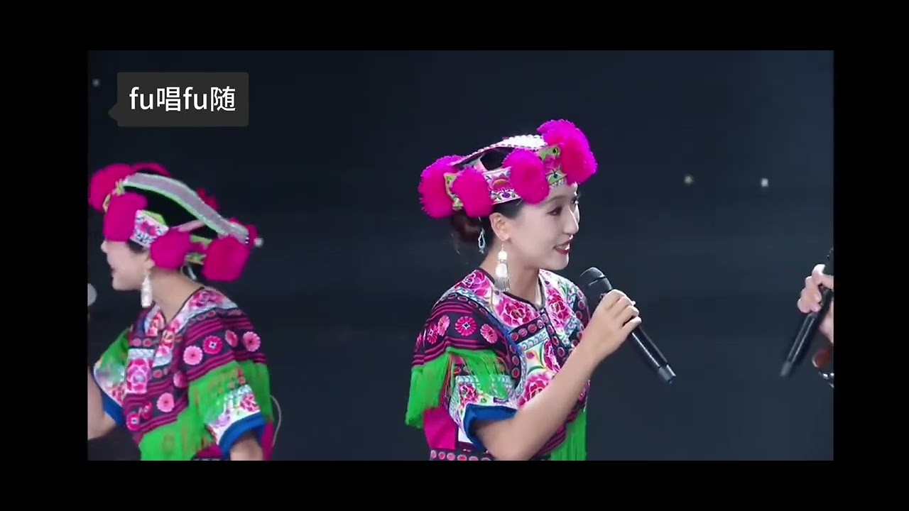 Chinese Heritage | Wuding Yi Song When I Miss You: A Millennium Love Song2. 3月14日