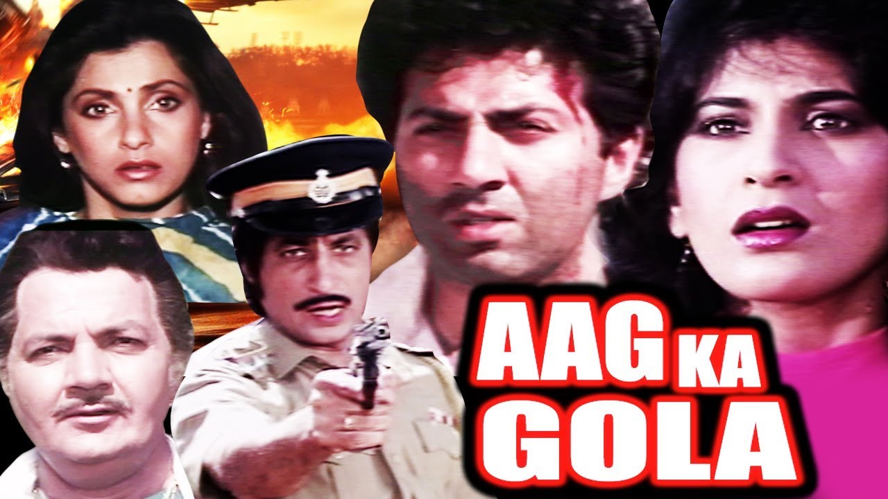 Aag Ka Gola Full Movie | Sunny Deol Hindi Action Movie | Dimple Kapadia | Bollywood Action Movie