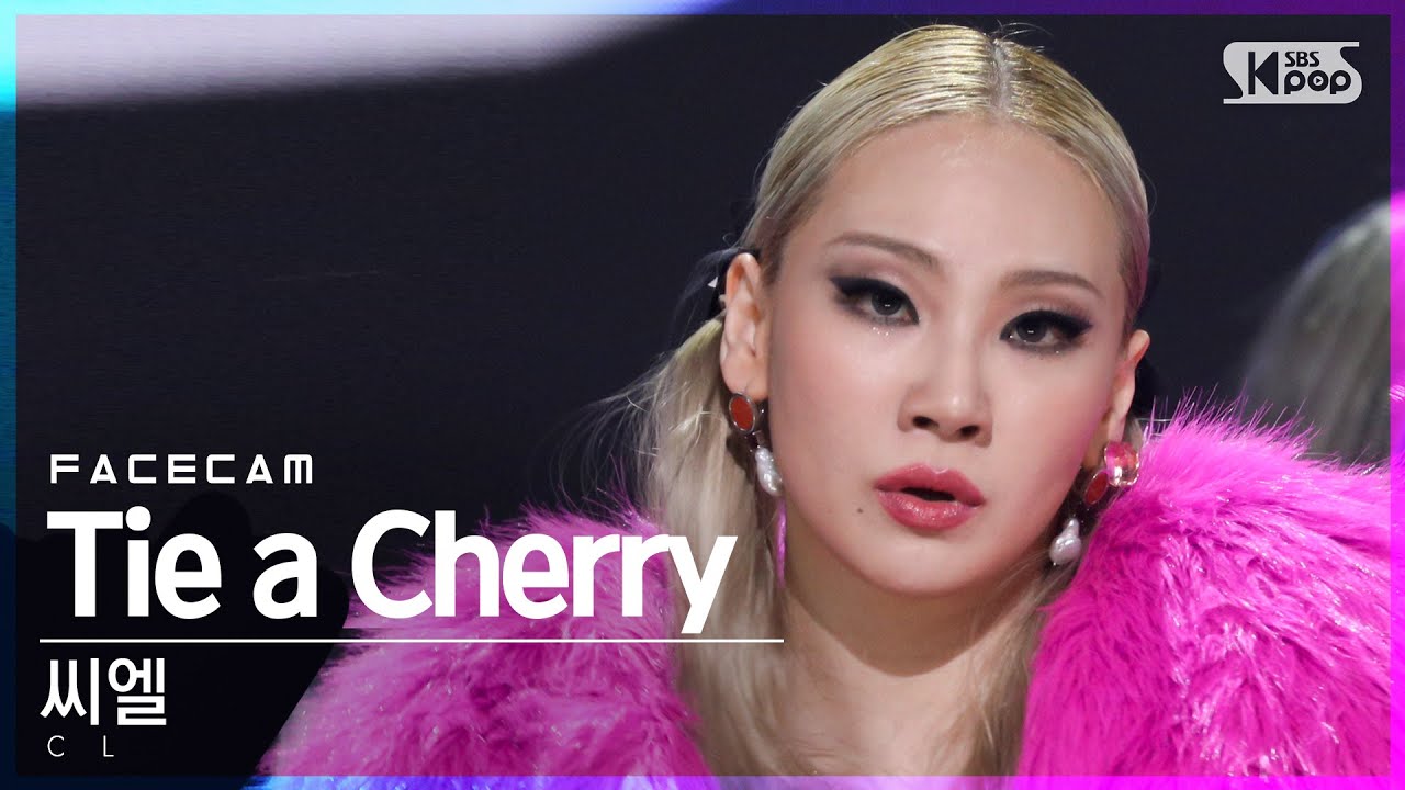[페이스캠4K] 씨엘 'Tie a Cherry' (CL FaceCam)│@SBS Inkigayo_2021.10.24.