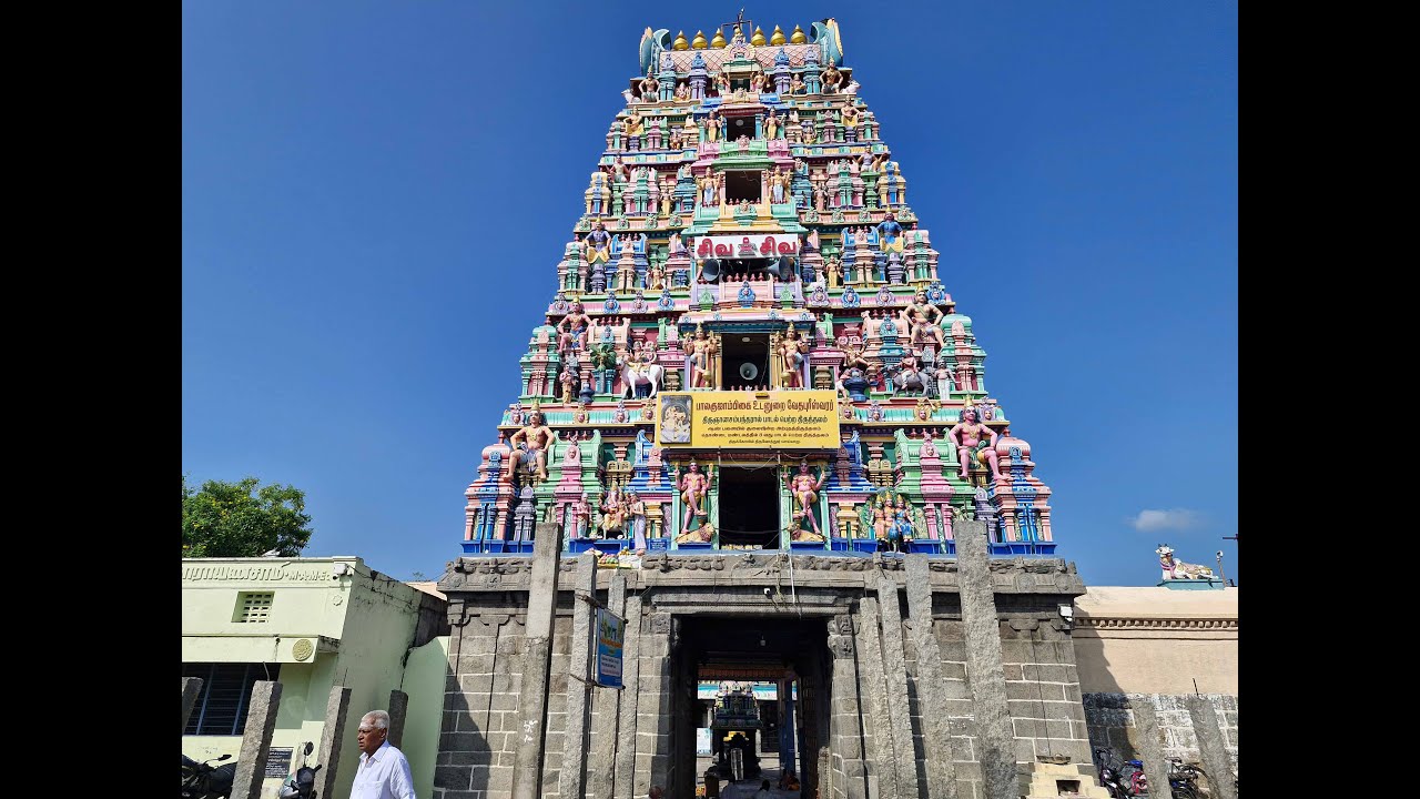 Sri Vedapureeswarar Temple Cheyyar, Sri Vedhapureeswarar Temple Cheyyar, Hindu Temples in Cheyyar