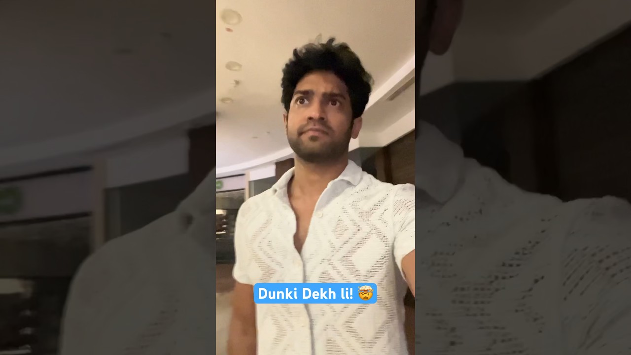 I Saw Dunki Movie of Shahrukh Khan! 🤯