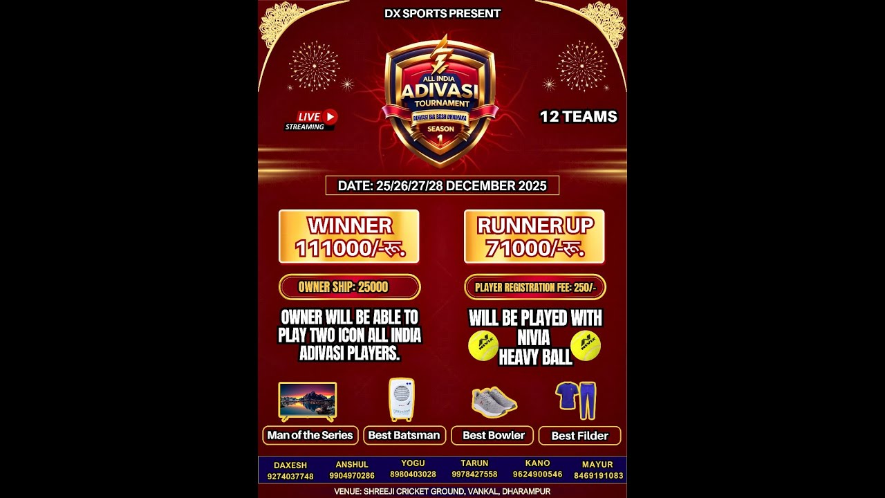 ALL INDIA ADIVASI TOURNAMENT DX SPORTS PRESENT SEASON - 1 YANA SPORT LIVE