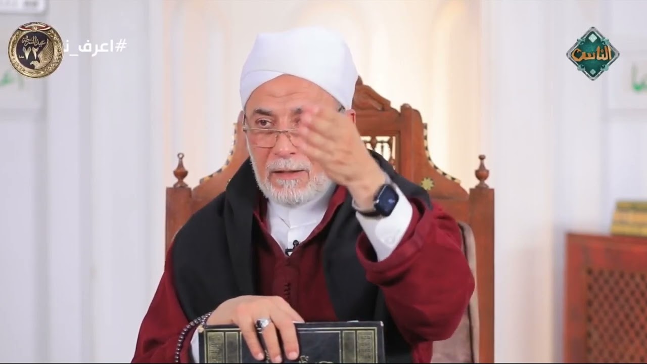مذهب الإمام الشافعي قام على خمس قواعد فقهية.. تعرف عليهم