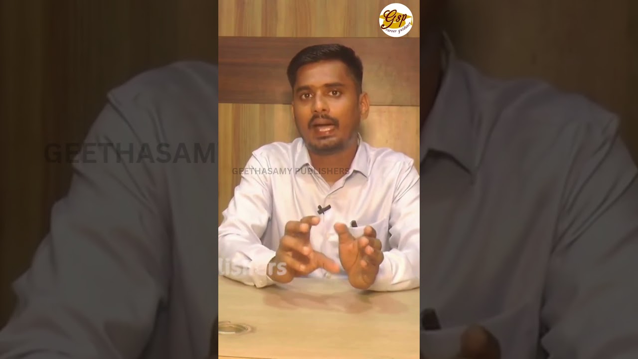 My strategy for the TNPSC Group 1 Preliminary exam. Sivaramakrishnan, DSP #shorts #motivation #tips