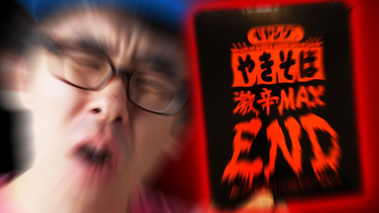 【今日の瀬戸弘司 #2】地獄の朝ごはん / ペヤング 激辛やきそばEND