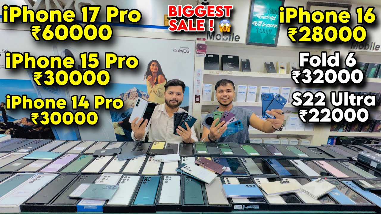 Biggest iPhone Sale Ever 🔥 I Cheapest iPhone Market | Second Hand Mobile | iPhone16 Pro iPhone 17