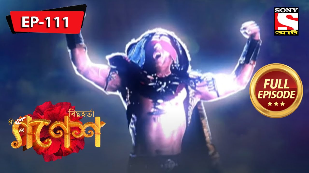 Gods and Asurs Battle Again | Bighnaharta Shree Ganesh - Ep 111 | Full Episode | 26 Sep 2022