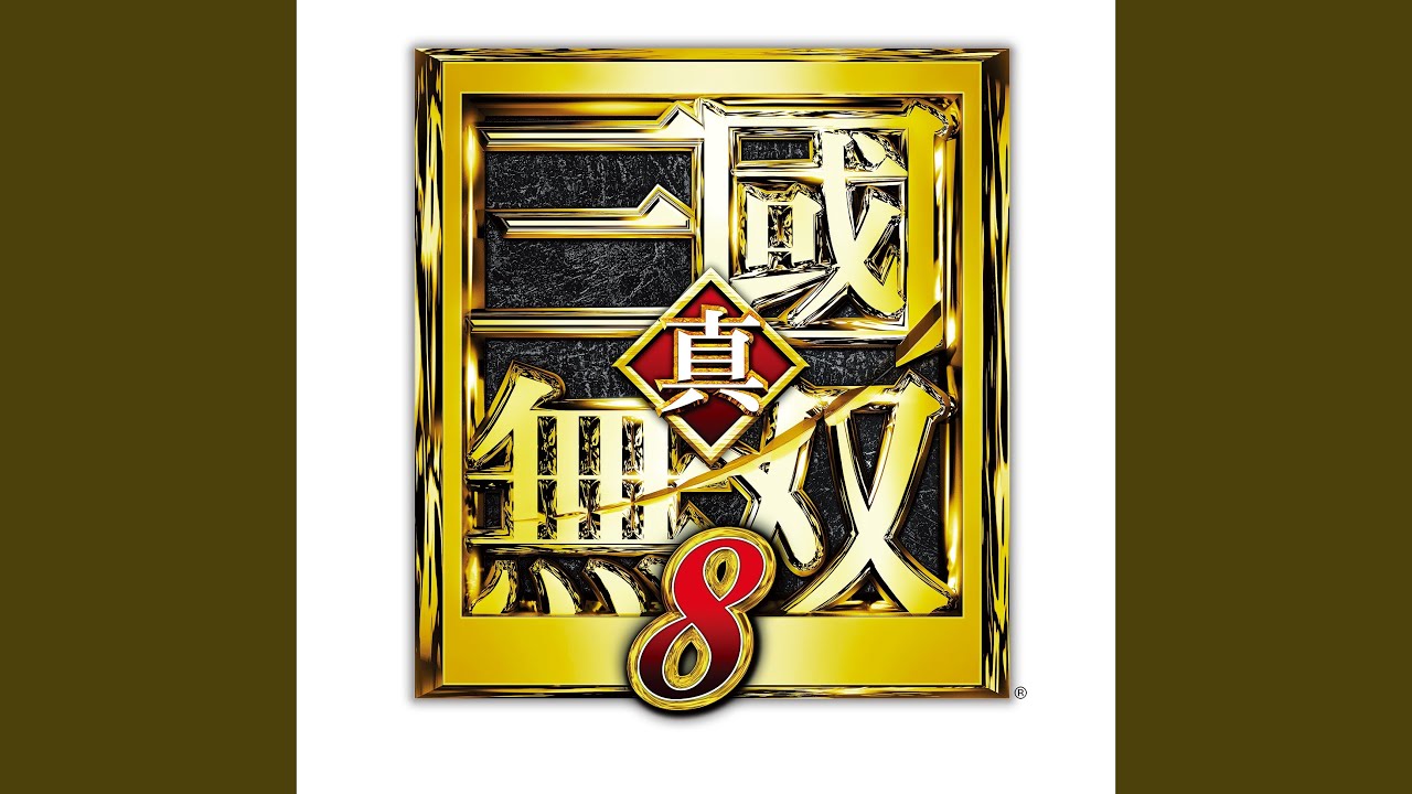 CRY & SLASH ᐸ街亭の戦いᐳ