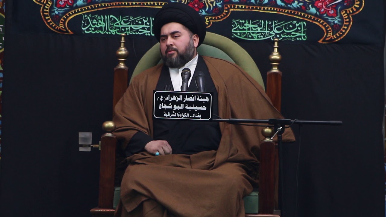 السيد منتظر الحيدري - ليلة ١٢ ج الاول ١٤٤٠