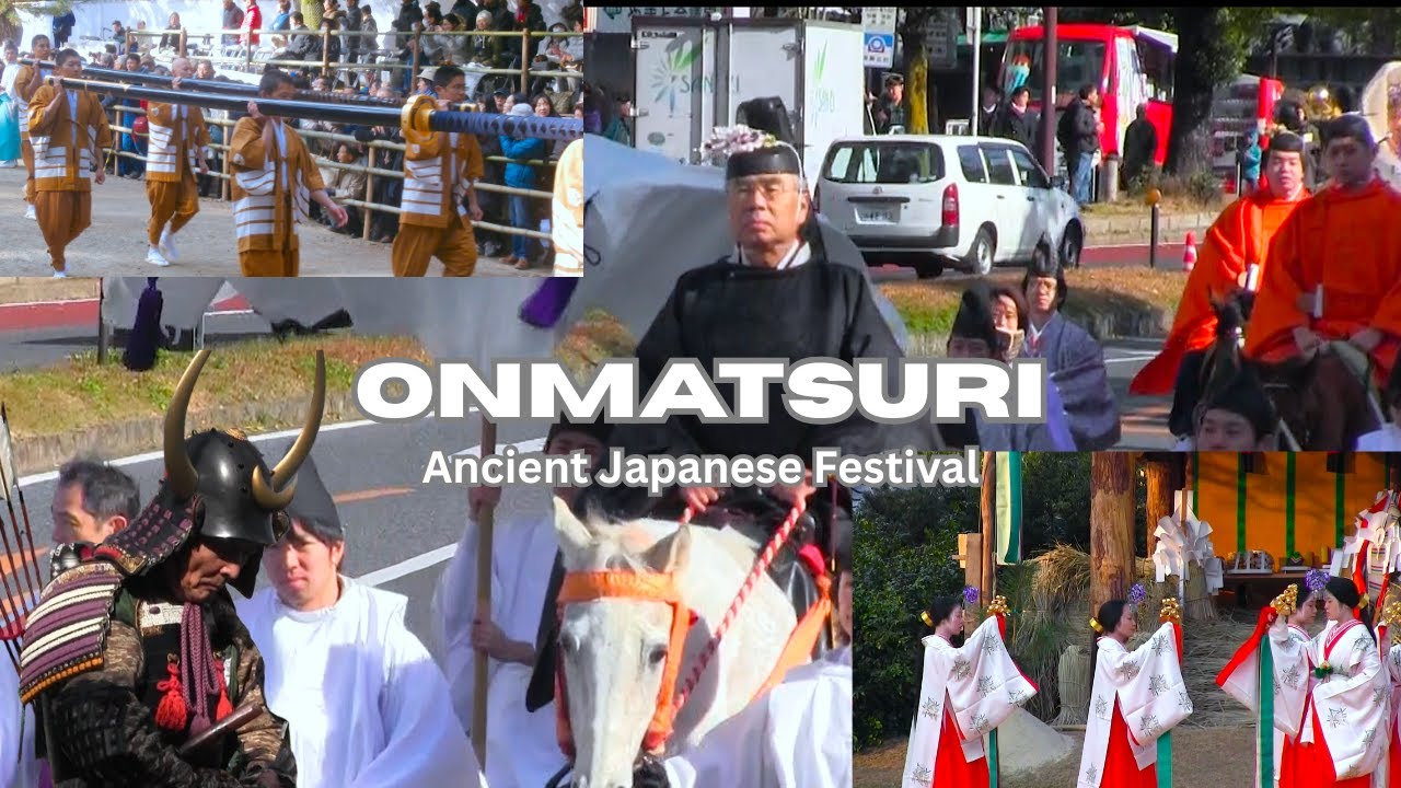 Kasuga Wakamiya Onmatsuri - Ancient  Japanese Harvest Festival  春日若宮おん祭