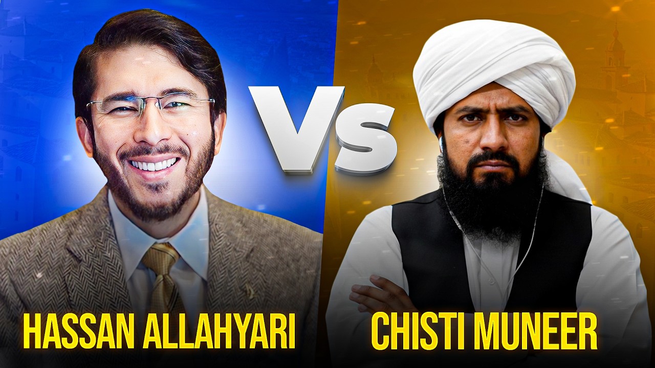 Chisti Muneer Abbas Vs Hassan Allahyari Munazra On Umar ka Islam | Muneer Abbas Chishti vs Allahyari