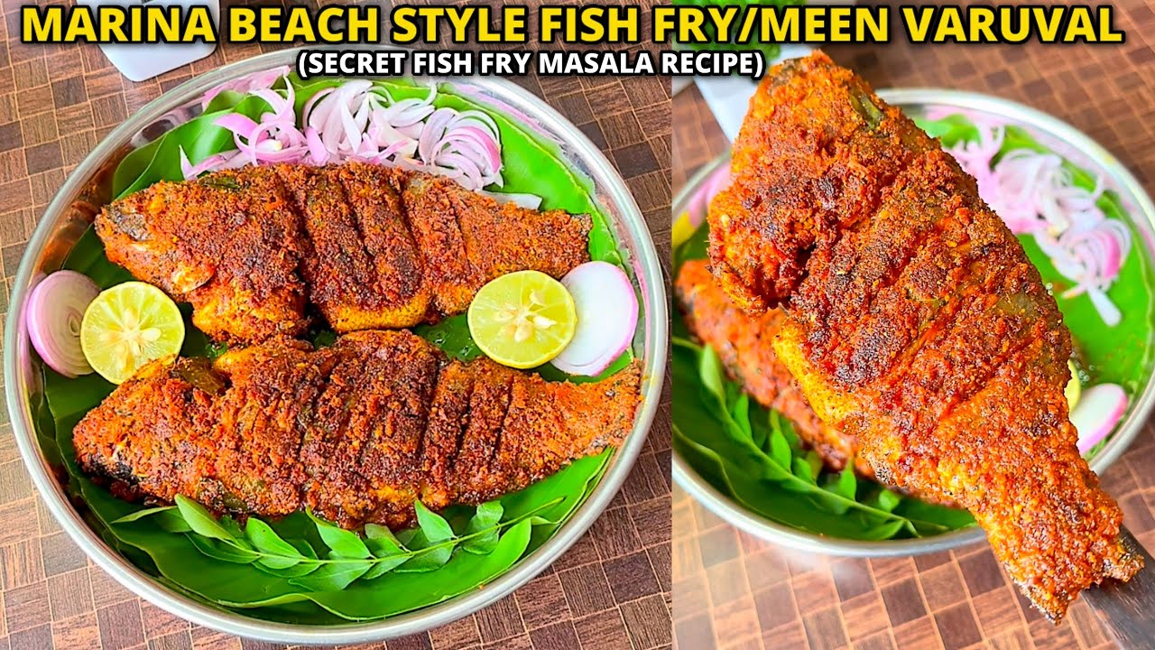 மெரினா பீச் மீன் வறுவல்🐟♨️|Beach style fish fry recipe|Secret fish fry masala recipe|Non-veg recipes