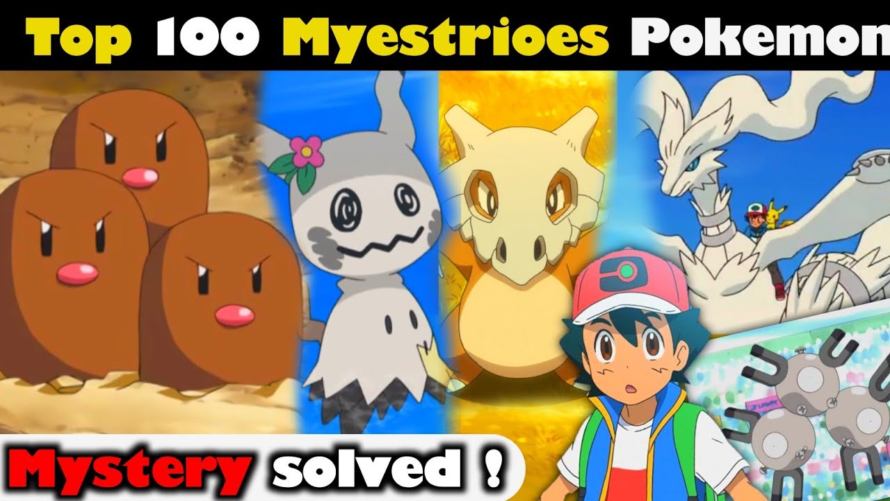 100 Mysterious Pokemon 😱 || Top 100 Pokemon in hindi | New mysterious Pokemon explained | Pokemon