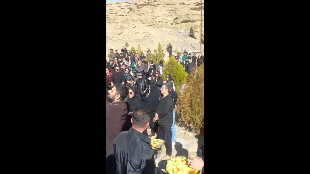 مراسم چهلم،جاویدنام حمید مهدوی#