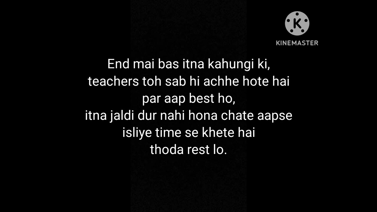 Dear Favorite Teacher❤️✨️|Hindi poetry for teacher|Teachers poem|Anshika Gupta😇😄