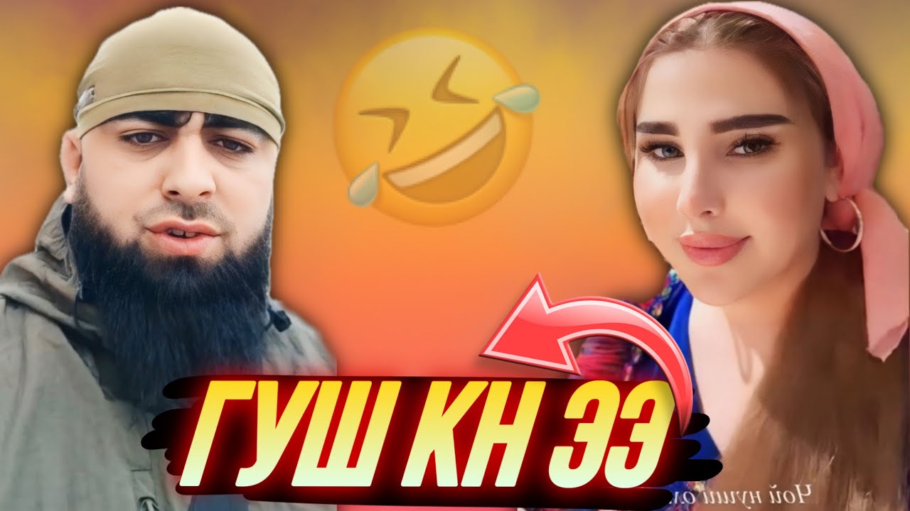 Таджикские Приколы Vine / Приколи Тоҷики - 2025 #472