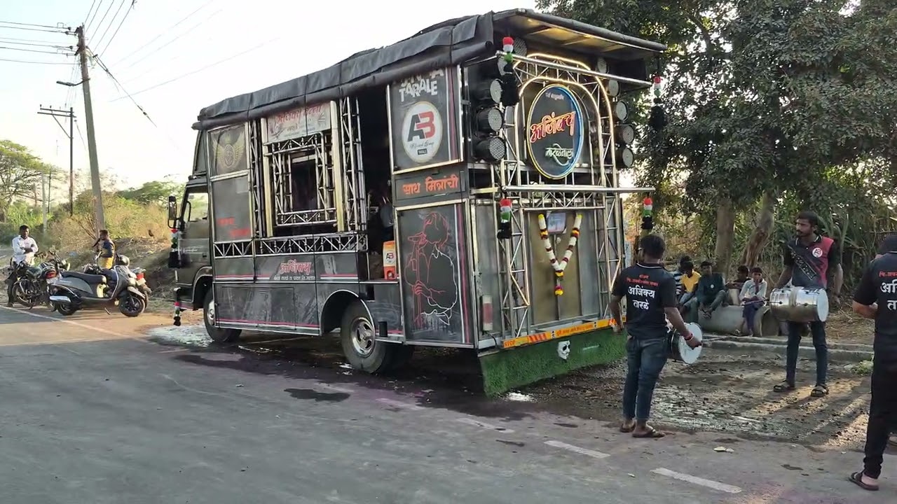 त्यागमूर्ती माता रमाई जयंती सावळी | अजिंक्य बँजो तारळे | 
