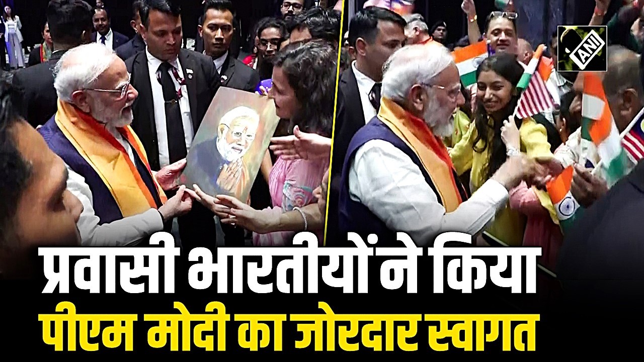 Malaysia में Indian Diaspora ने किया PM Modi का जोरदार Welcome, Modi-Modi के लगे नारे