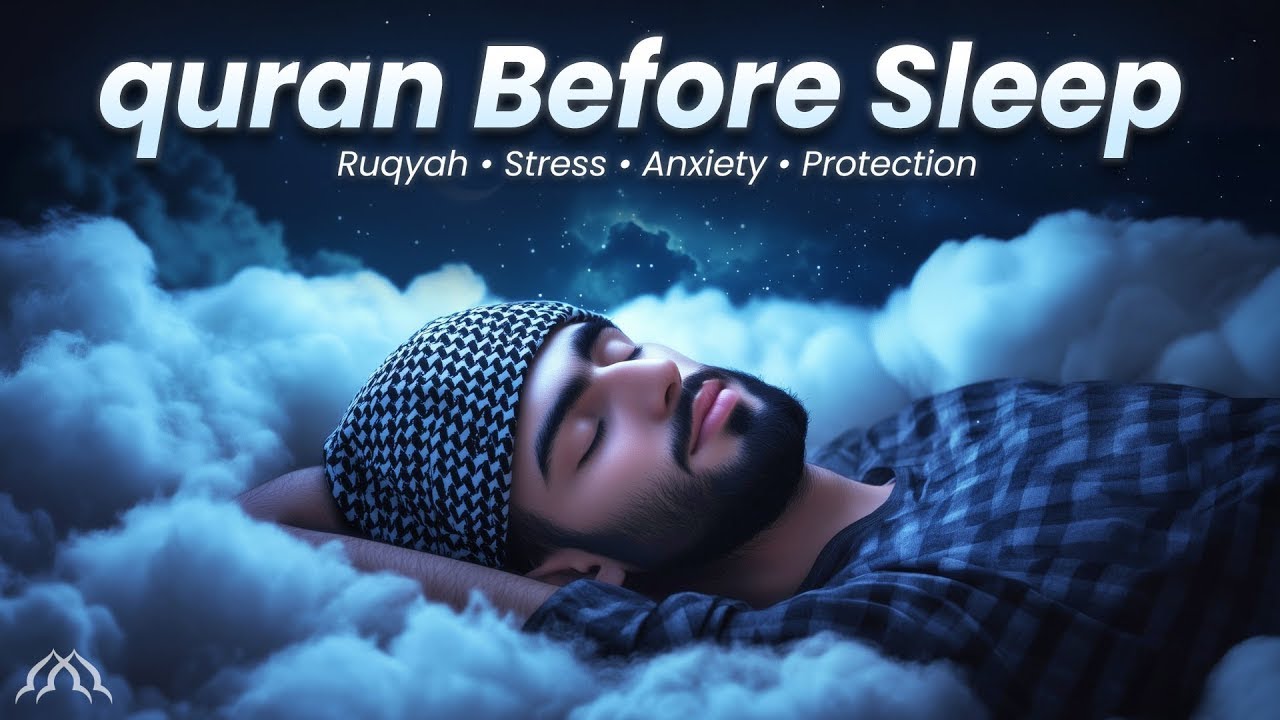 This Quran Recitation Will Make You Feel Healed & Protected | Deep Sleep Quran | #lofiquran