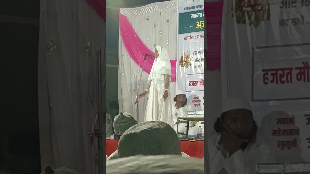 Part 11 🕌✨ मकतब मोहम्मदिया जामा मस्जिद मरकज, किल्लारी ✨🕌अजीमुश्शान सालाना जलसा🌙 2026