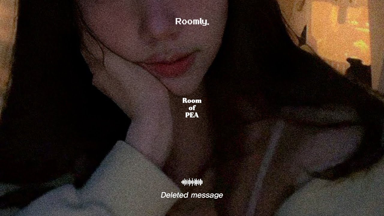 너에게 미친듯이 끌릴 때 듣는 노래 Playlist, 감성힙합