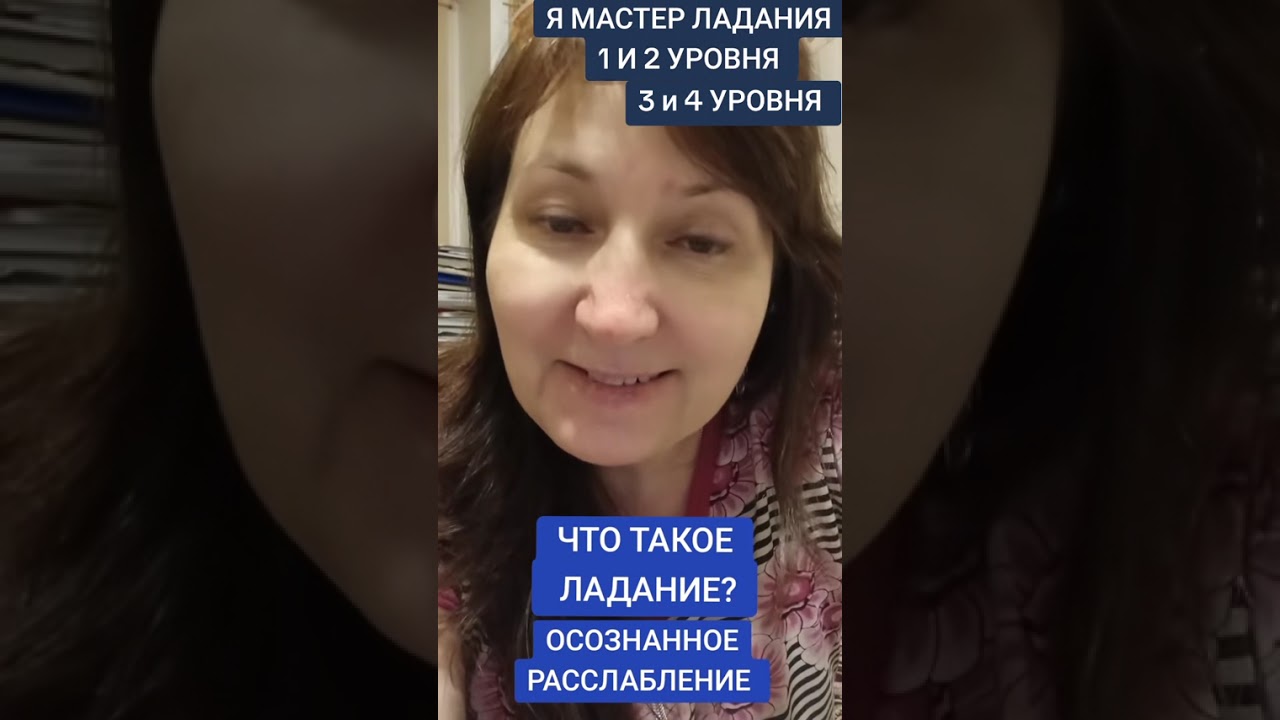 18 марта 2026 г.