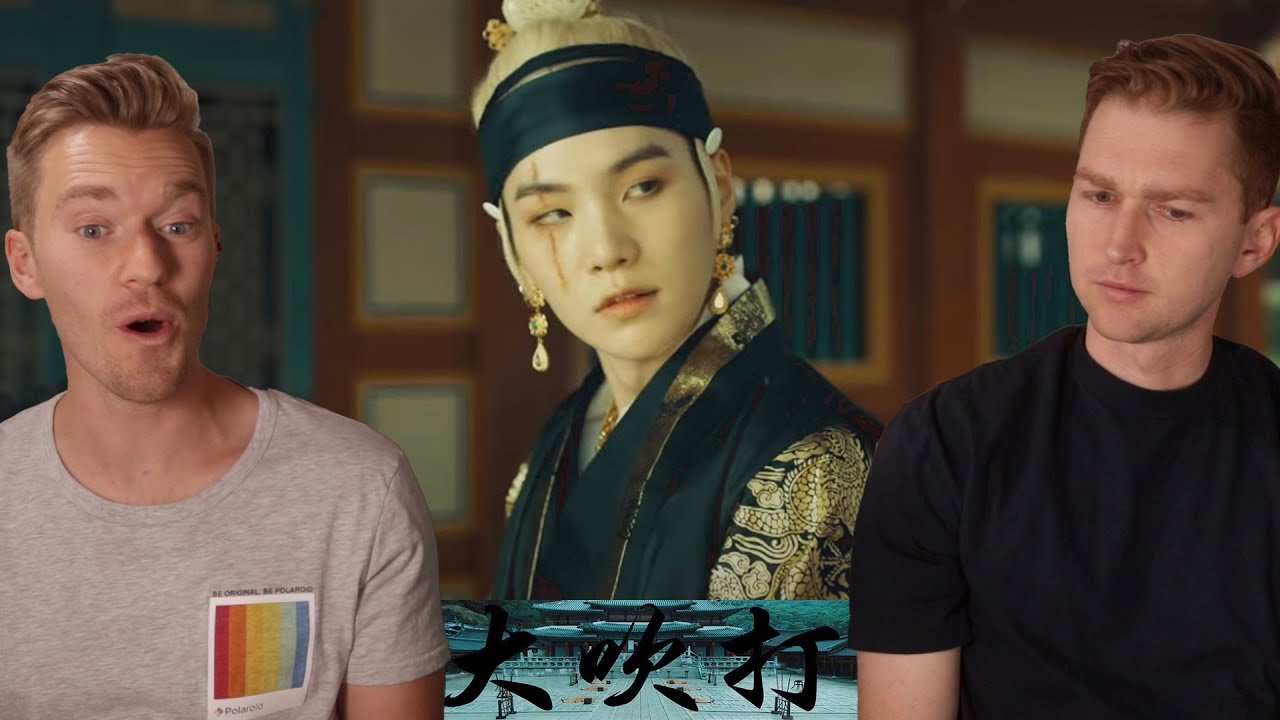 미국인이 BTS의 조선 국악 + 랩을 들으면? 슈가 대취타 해외반응!