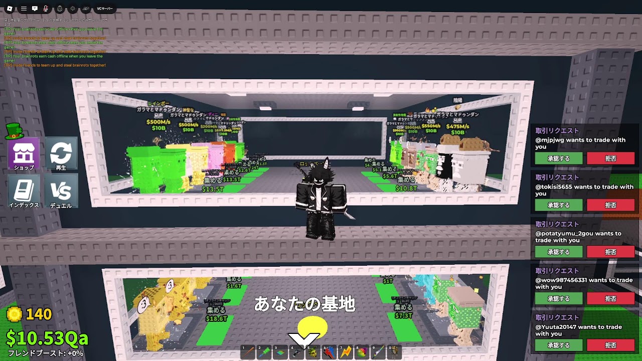 【YouTube撮影】夢のガラマハウス制作【あと色付きだけ！！】
