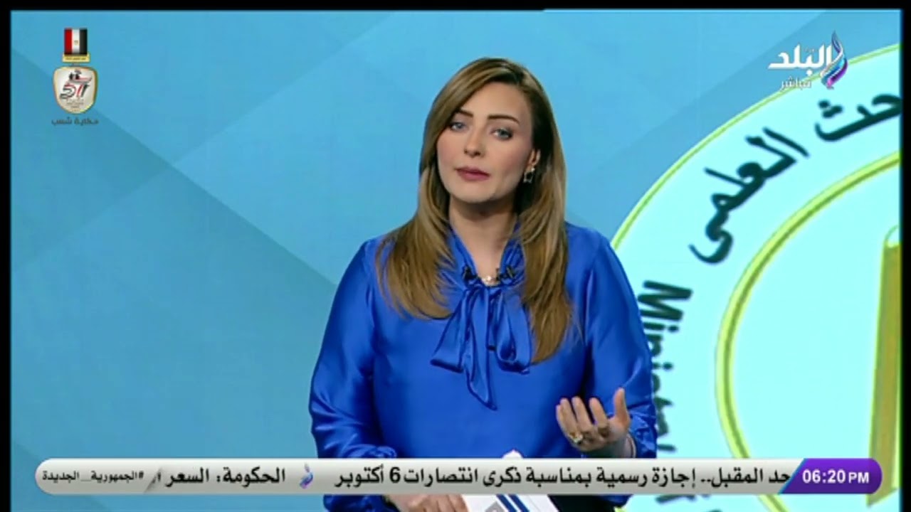 تعليق ناري من فاتن عبد المعبود على فيديو دكتور جامعة المنوفية