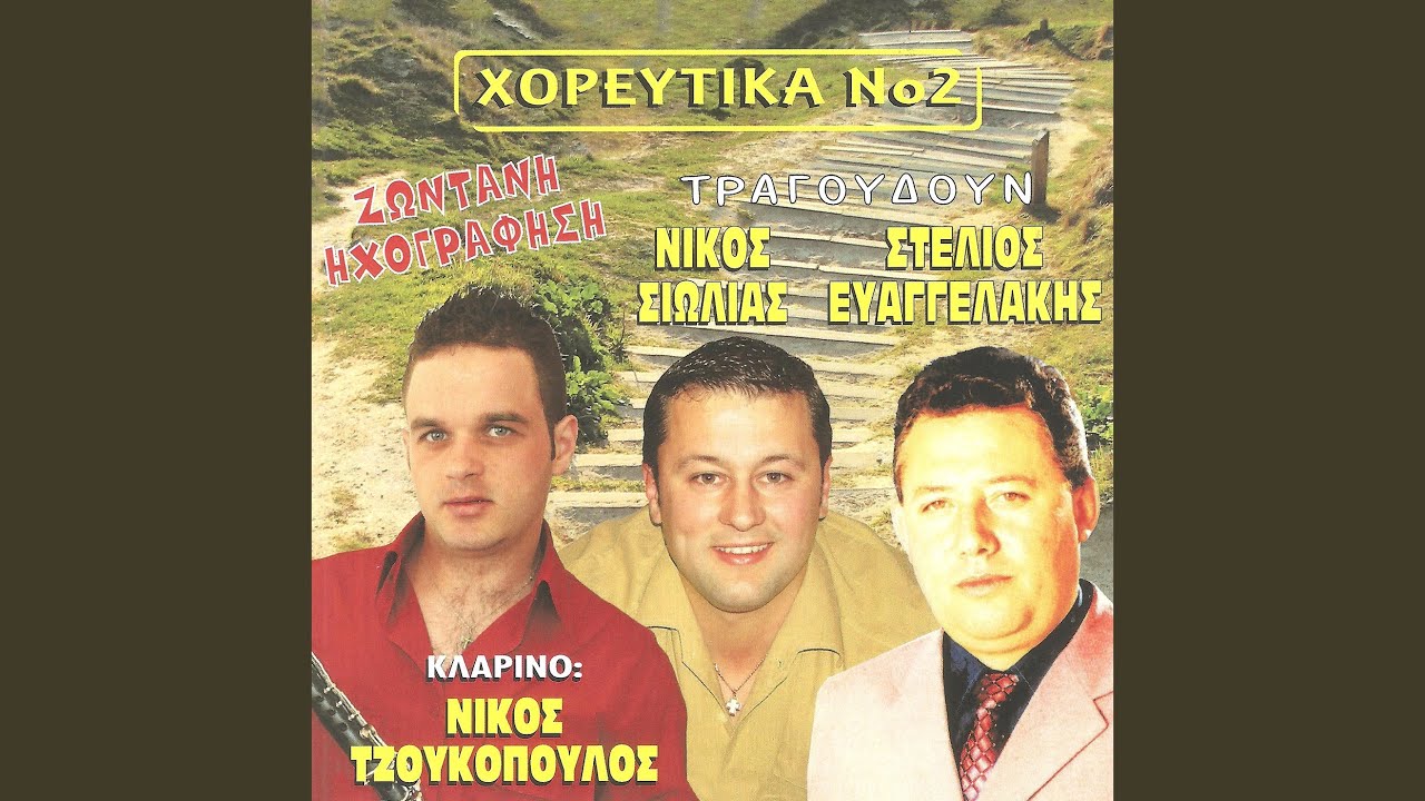 Μαρουσιάνα