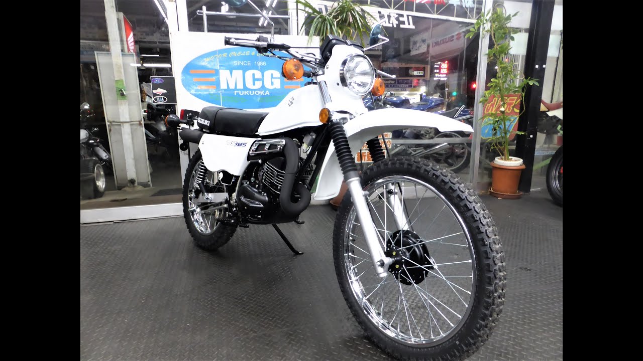スズキ ＴＳ１８５ＥＲ　ハスラー　２サイクルエンジン　２０１５年モデル 新車185cc ホワイト39.8万円/ 乗り出し49.37万円　バイク買取センターＭＣＧ福岡