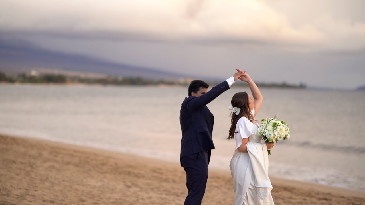 Sugar Beach Events Wedding, Maui Hawaii