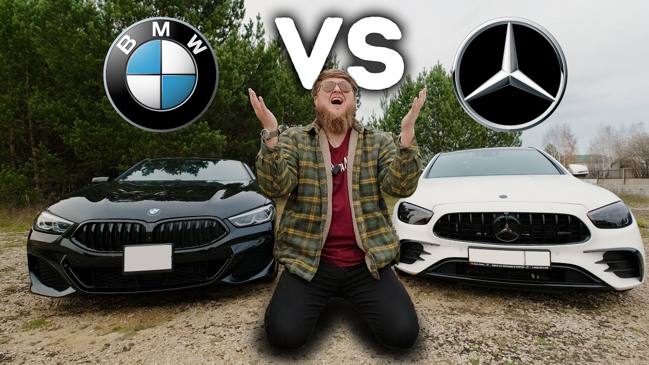 МИХЕЕВ КУПИЛ РАЗОЧАРОВАНИЕ!? E-CLASS AMG 53