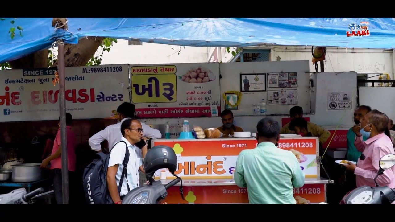 ANAND DALVADA | AHMEDABAD STREET FOOD | L SE LAARI